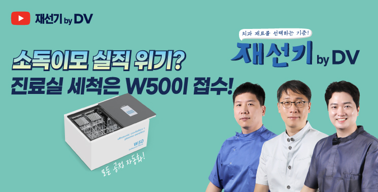 셤네일